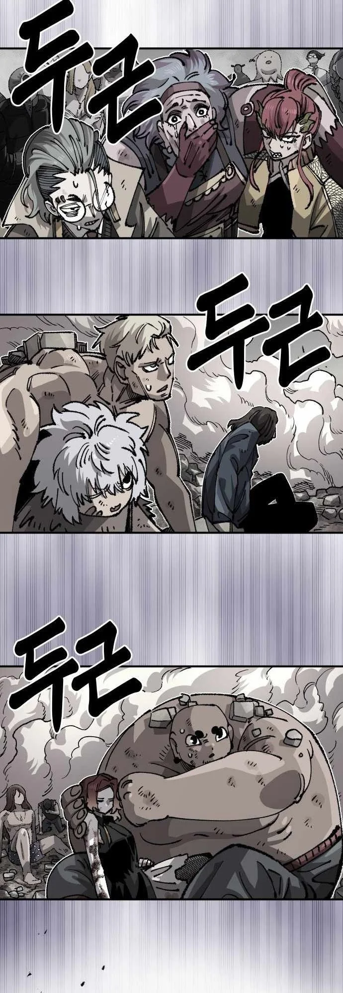 Reincarnation Of The Veteran Soldier Chapter 114 Gambar 80