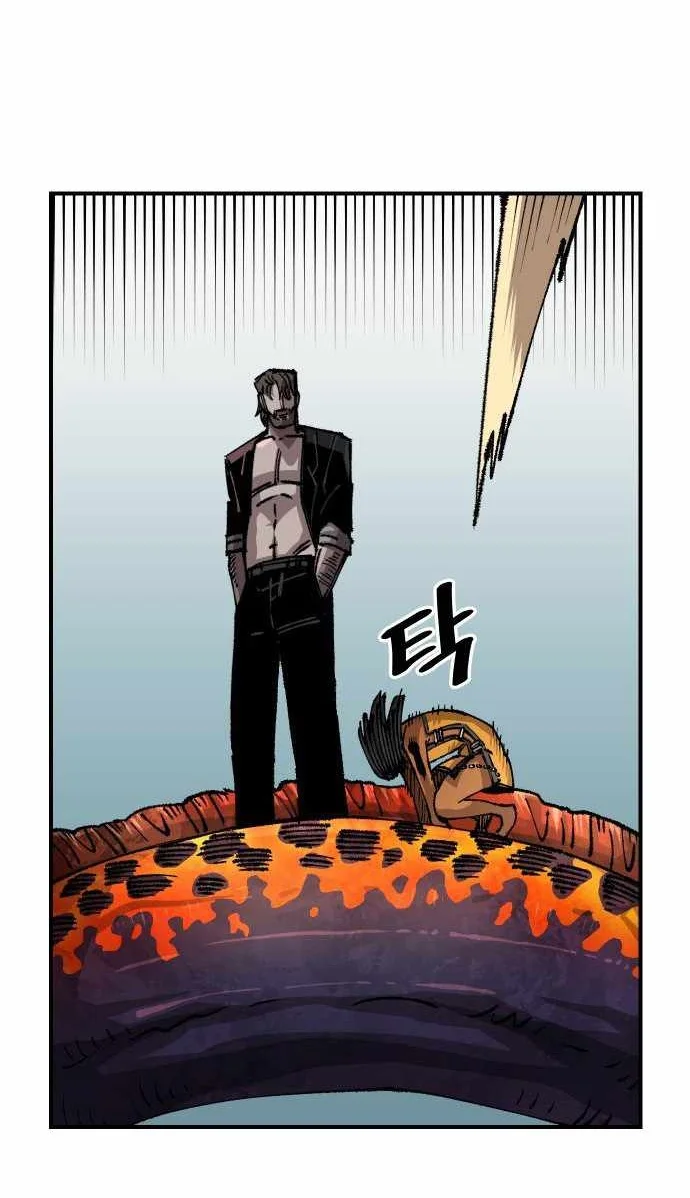 Reincarnation Of The Veteran Soldier Chapter 114 Gambar 82