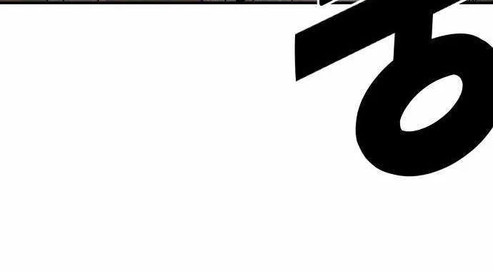 Reincarnation Of The Veteran Soldier Chapter 116 Gambar 95