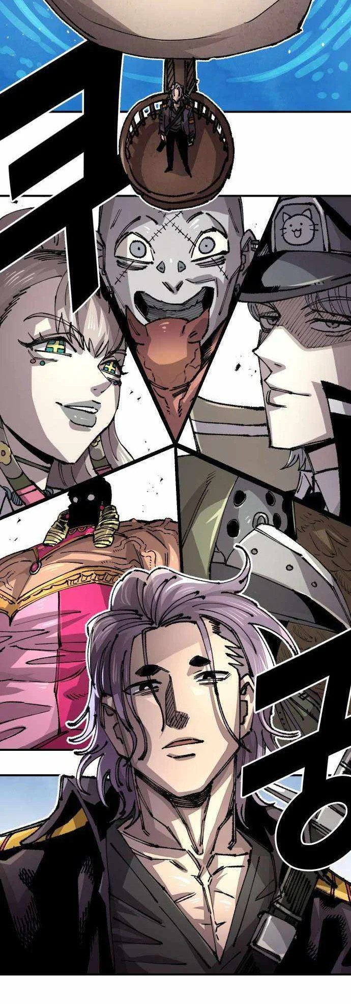 Reincarnation Of The Veteran Soldier Chapter 116 Gambar 98