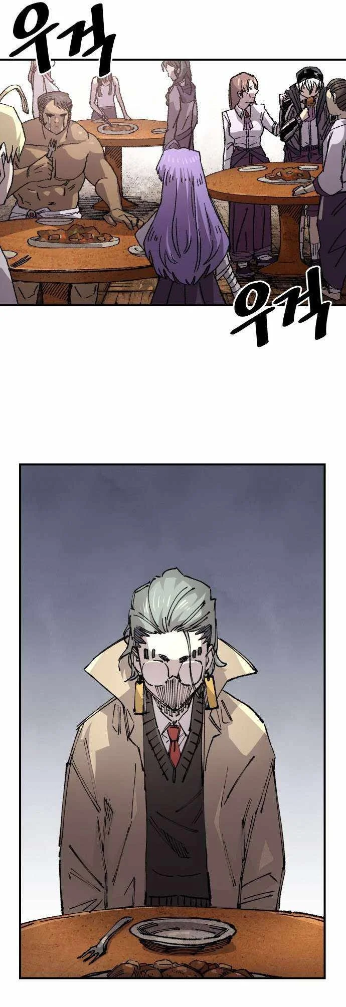 Reincarnation Of The Veteran Soldier Chapter 117 Gambar 56