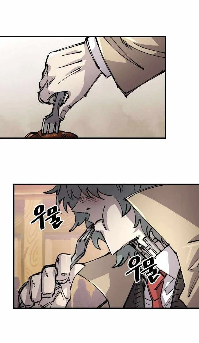 Reincarnation Of The Veteran Soldier Chapter 117 Gambar 61