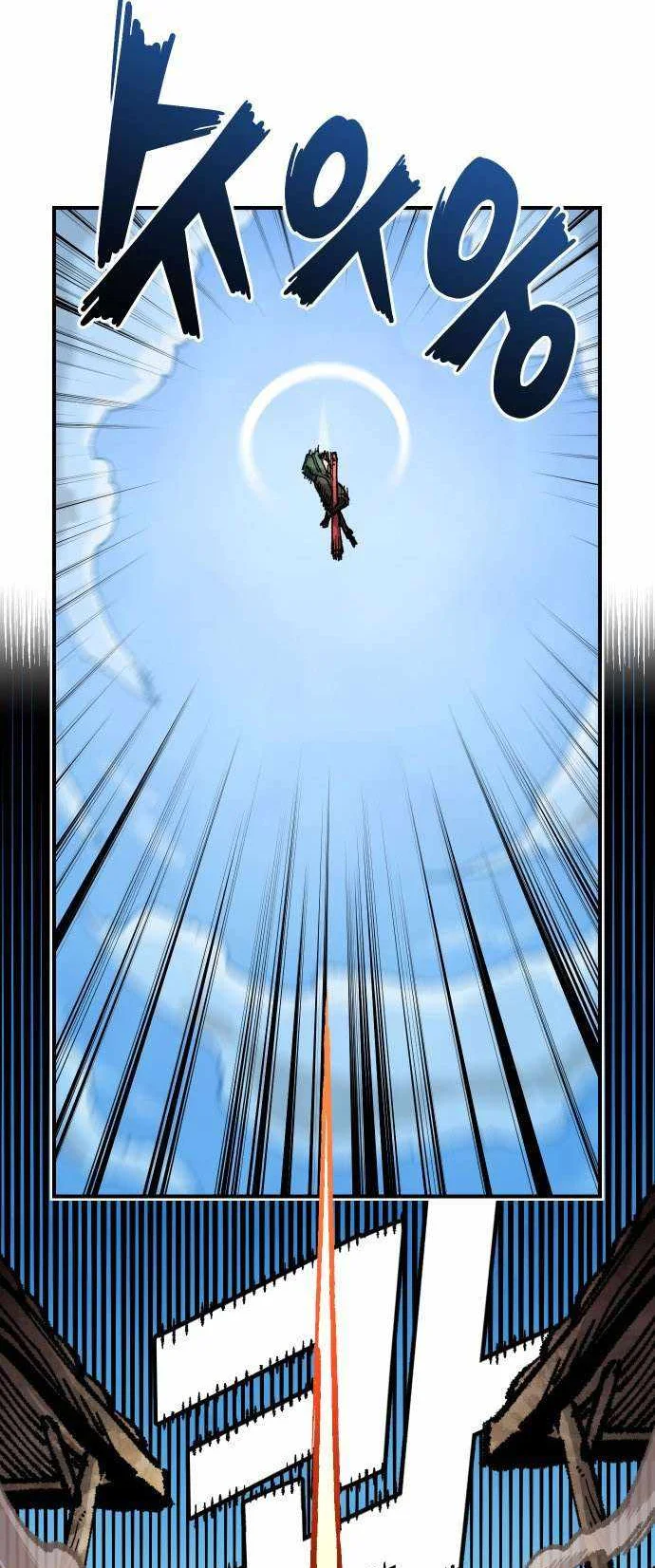 Reincarnation Of The Veteran Soldier Chapter 118 Gambar 63