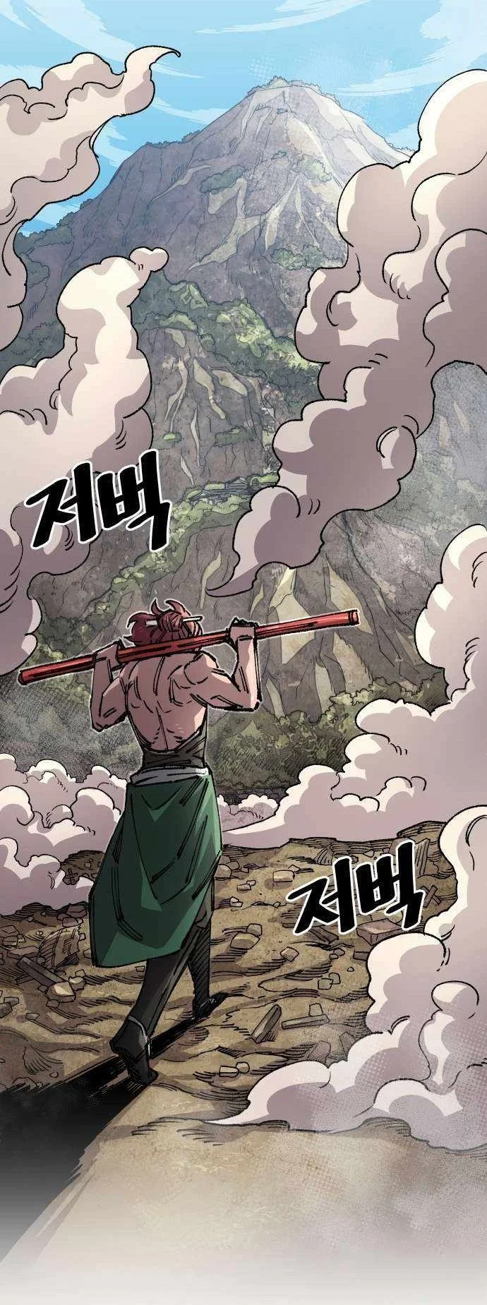 Reincarnation Of The Veteran Soldier Chapter 119 Gambar 54