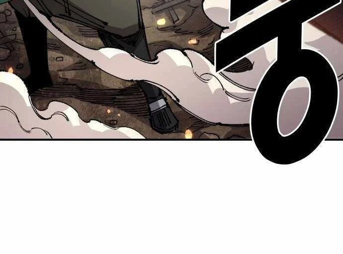 Reincarnation Of The Veteran Soldier Chapter 119 Gambar 63