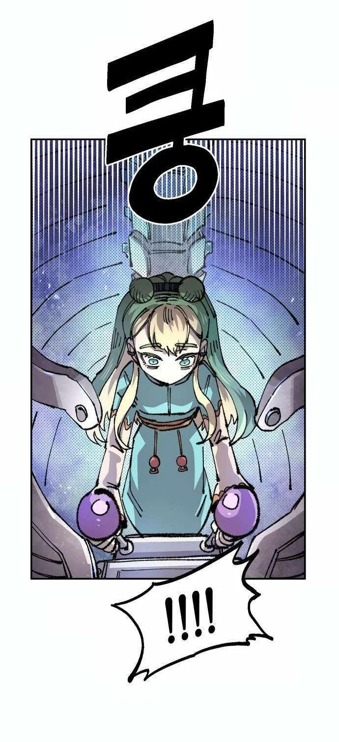 Reincarnation Of The Veteran Soldier Chapter 122 Gambar 57