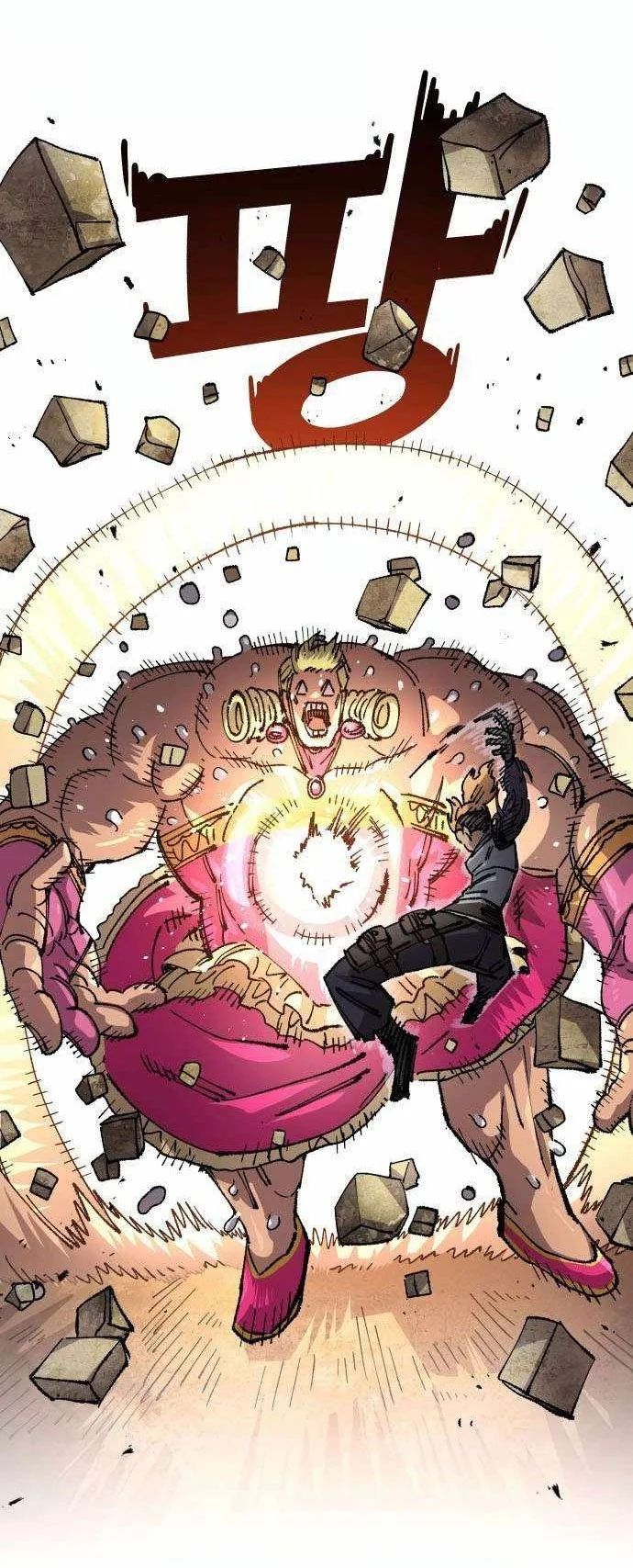 Reincarnation Of The Veteran Soldier Chapter 122 Gambar 66
