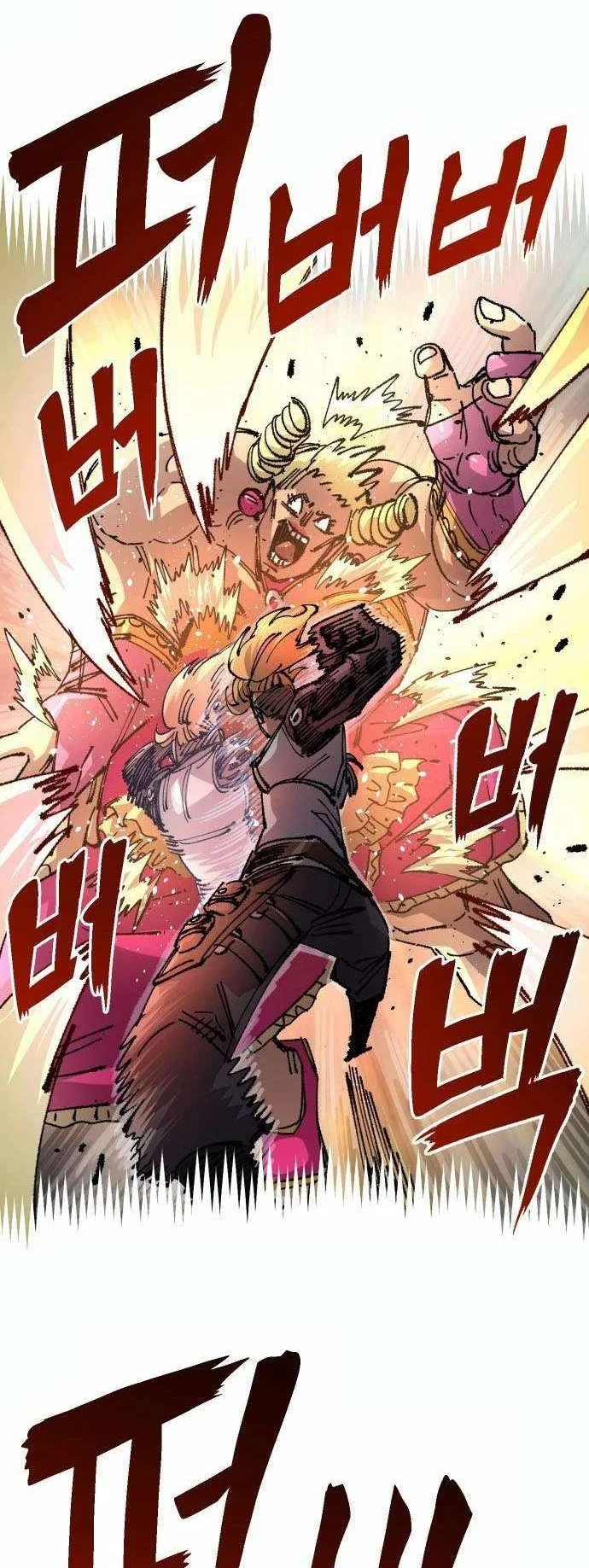 Reincarnation Of The Veteran Soldier Chapter 122 Gambar 74