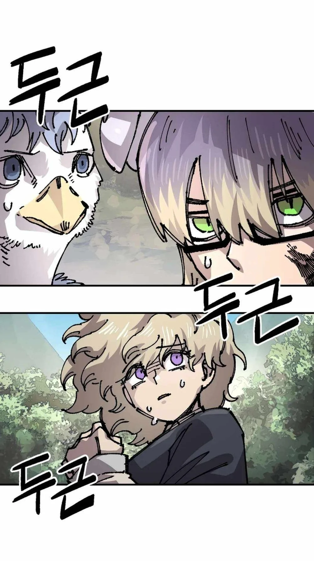 Reincarnation Of The Veteran Soldier Chapter 123 Gambar 60
