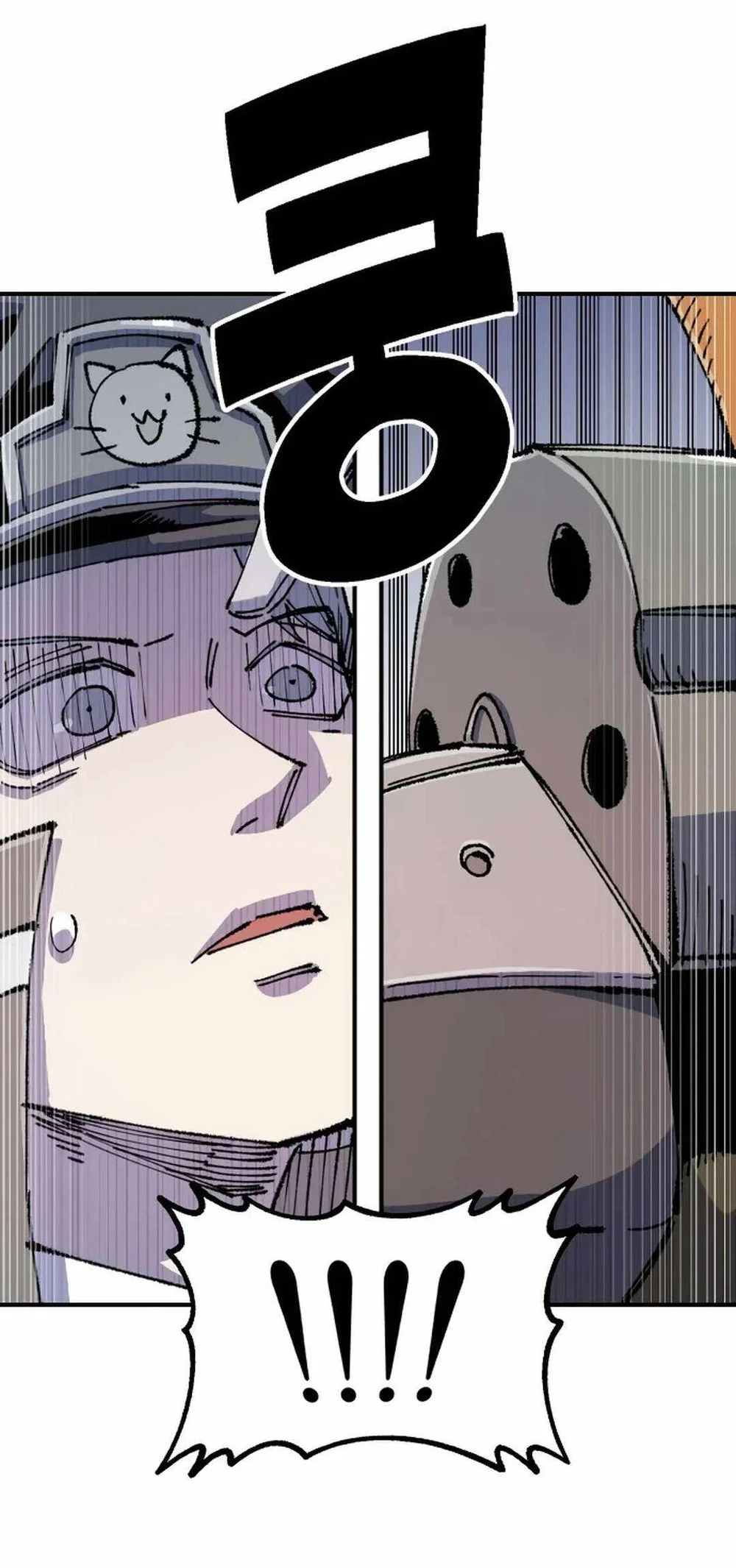 Reincarnation Of The Veteran Soldier Chapter 123 Gambar 84