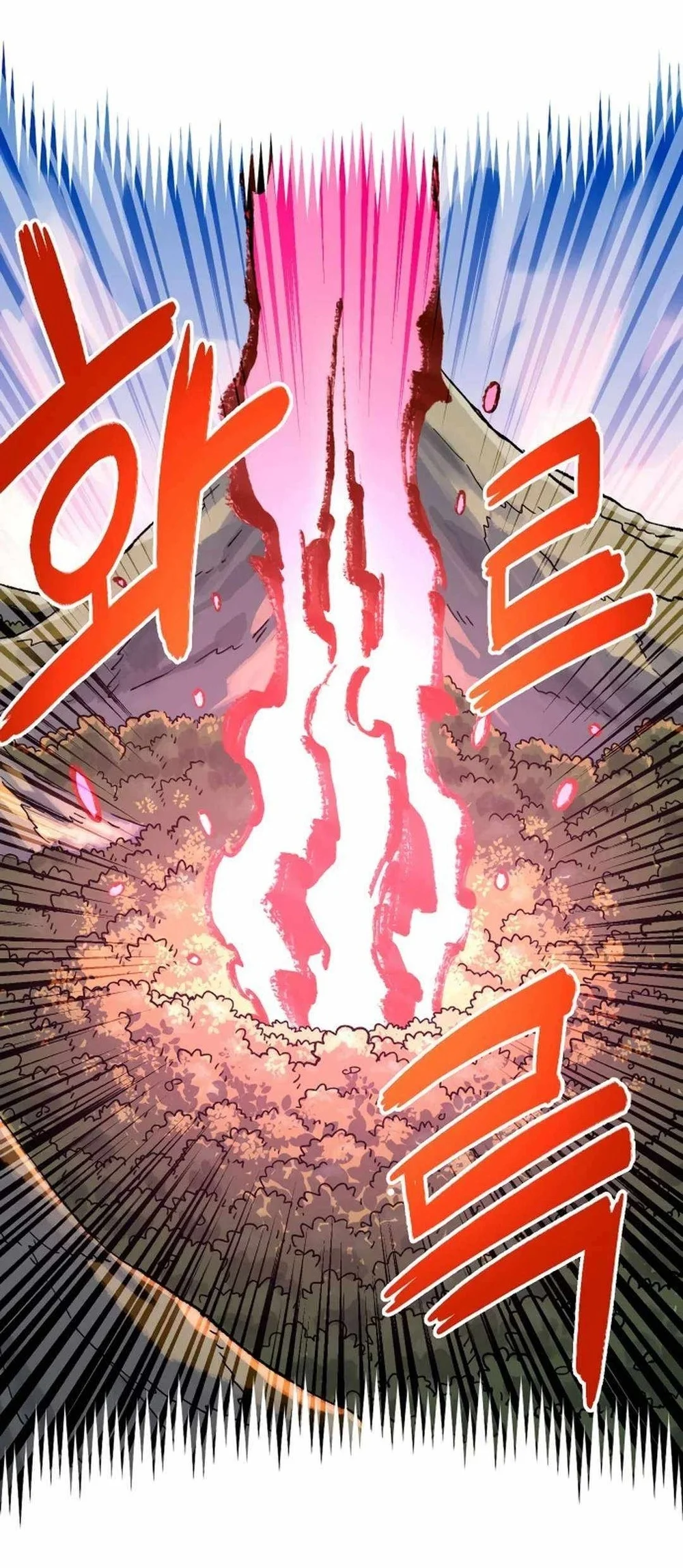 Reincarnation Of The Veteran Soldier Chapter 123 Gambar 85