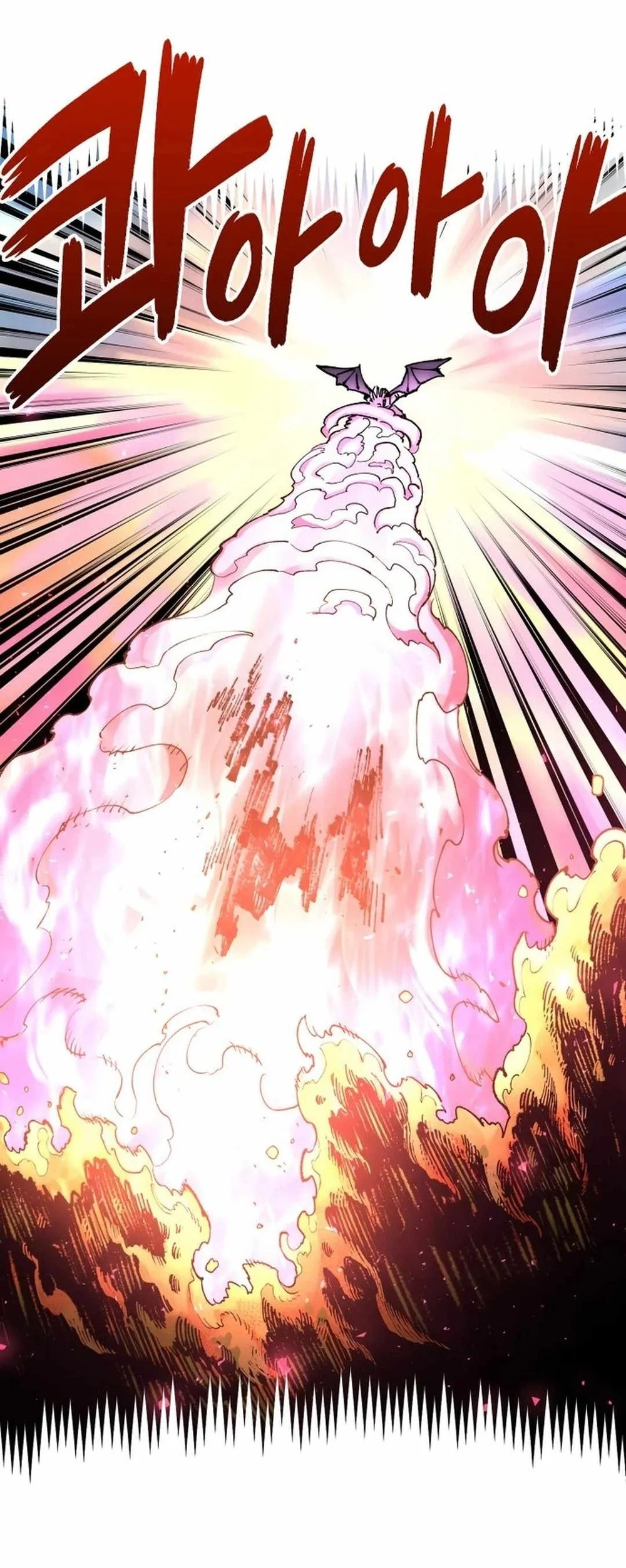 Reincarnation Of The Veteran Soldier Chapter 124 Gambar 82