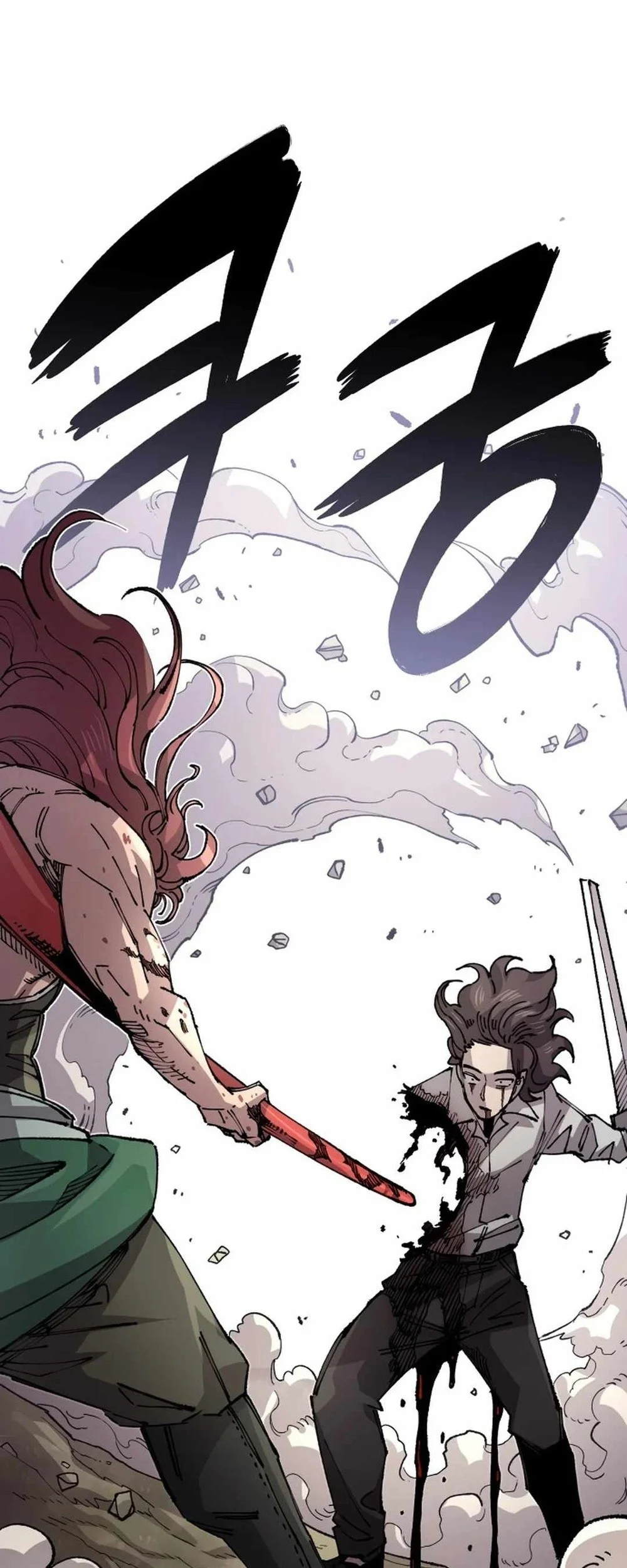 Reincarnation Of The Veteran Soldier Chapter 124 Gambar 91