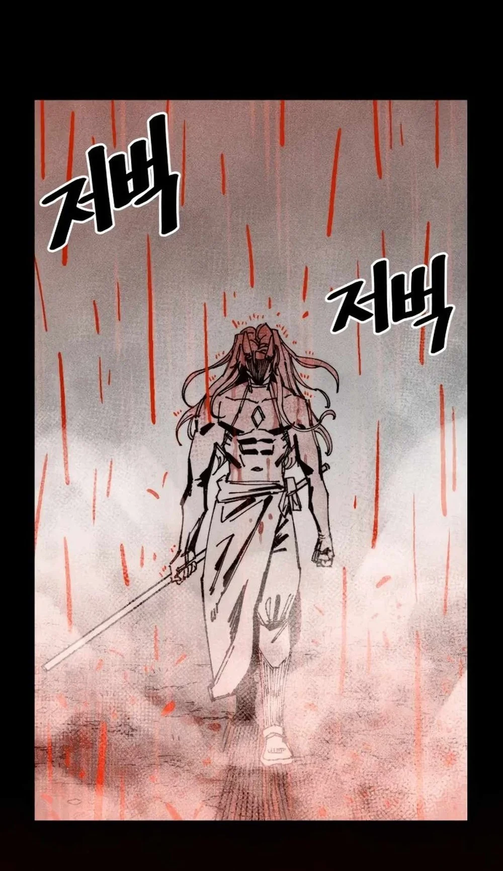 Reincarnation Of The Veteran Soldier Chapter 125 Gambar 45