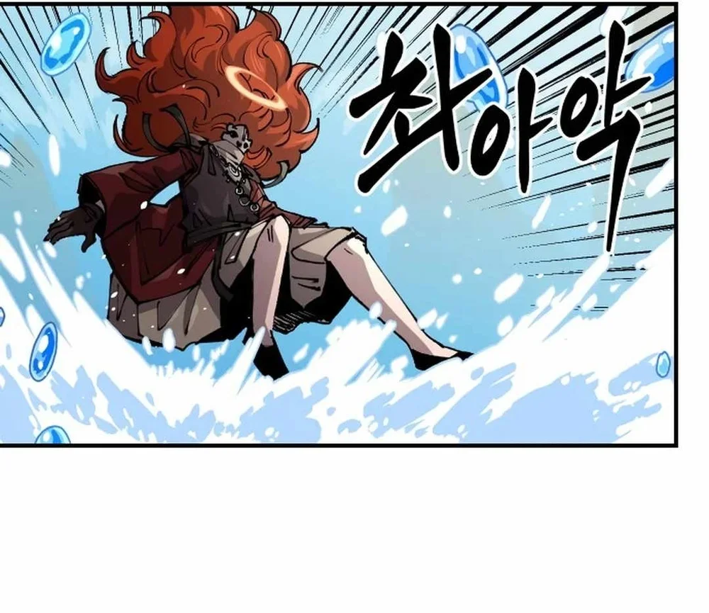 Reincarnation Of The Veteran Soldier Chapter 125 Gambar 67