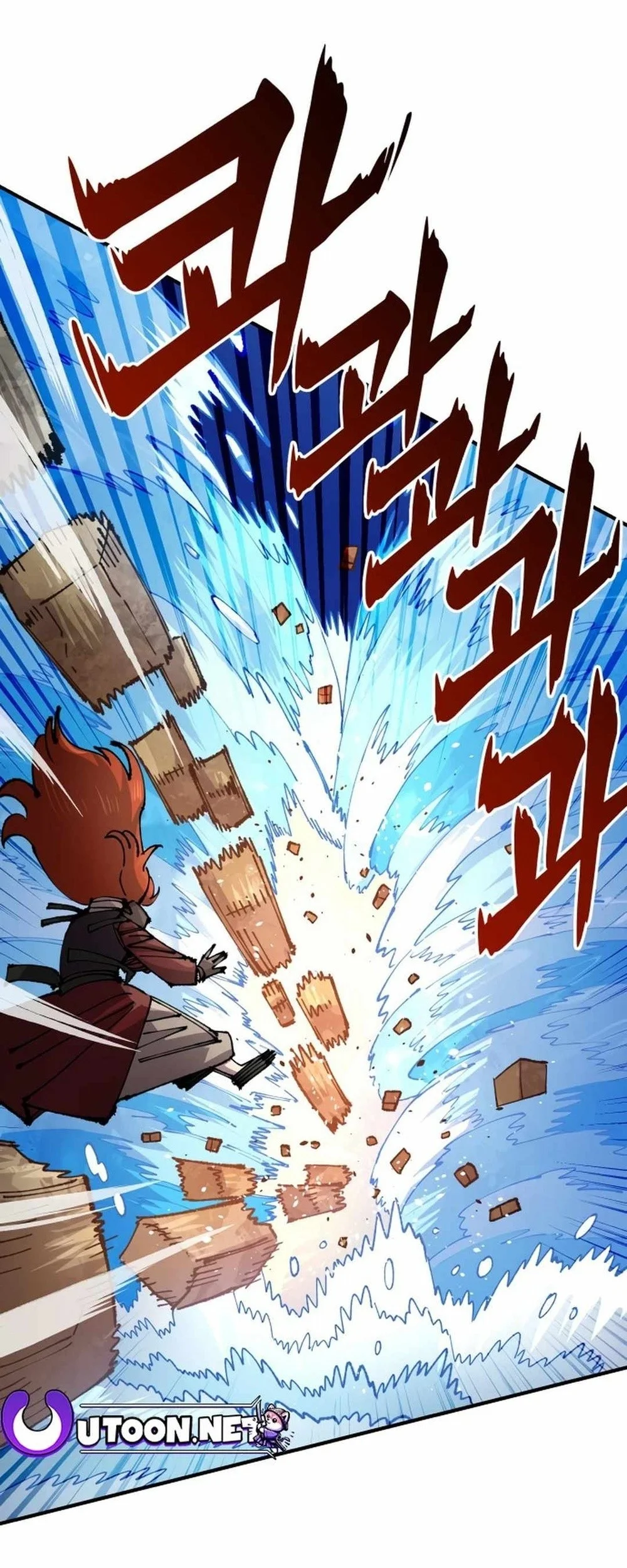 Reincarnation Of The Veteran Soldier Chapter 127 Gambar 58