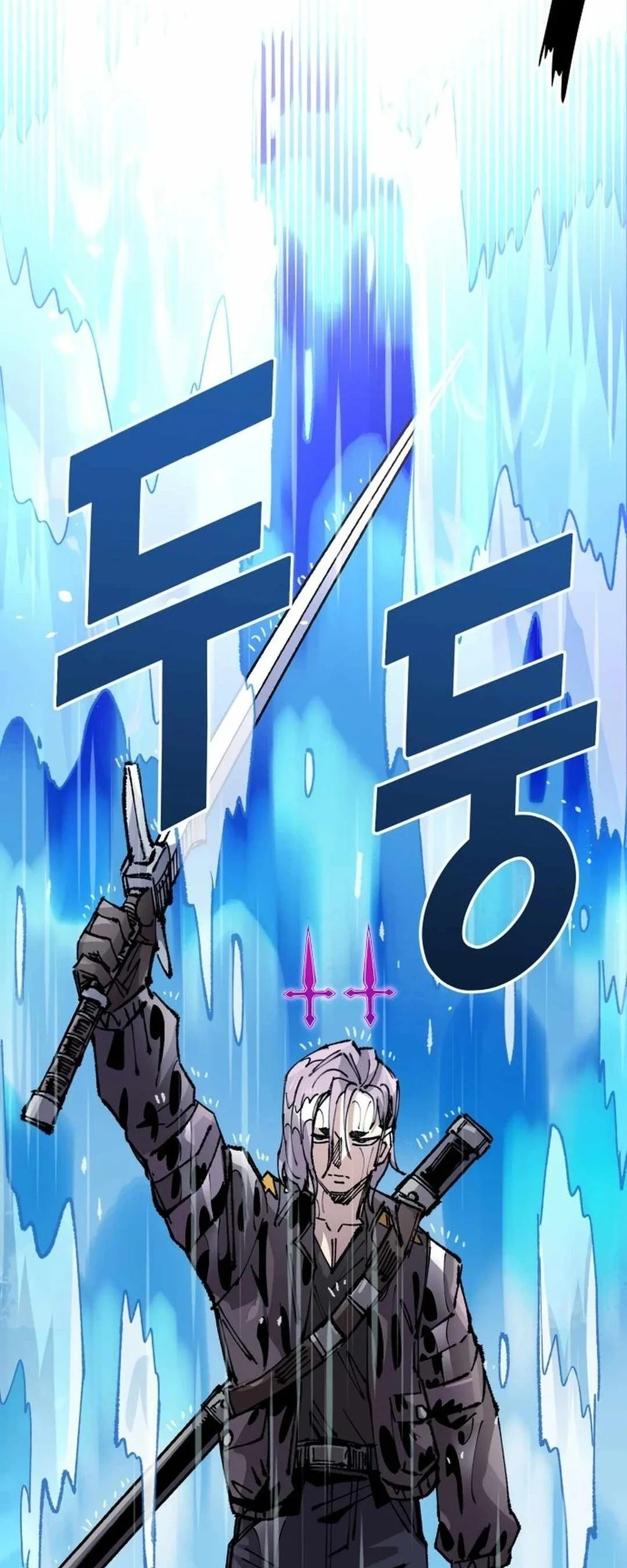 Reincarnation Of The Veteran Soldier Chapter 127 Gambar 61