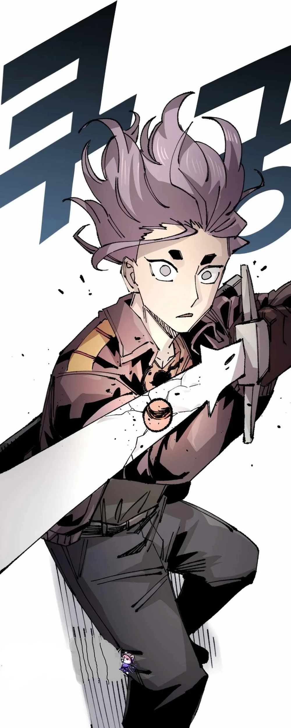 Reincarnation Of The Veteran Soldier Chapter 127 Gambar 78