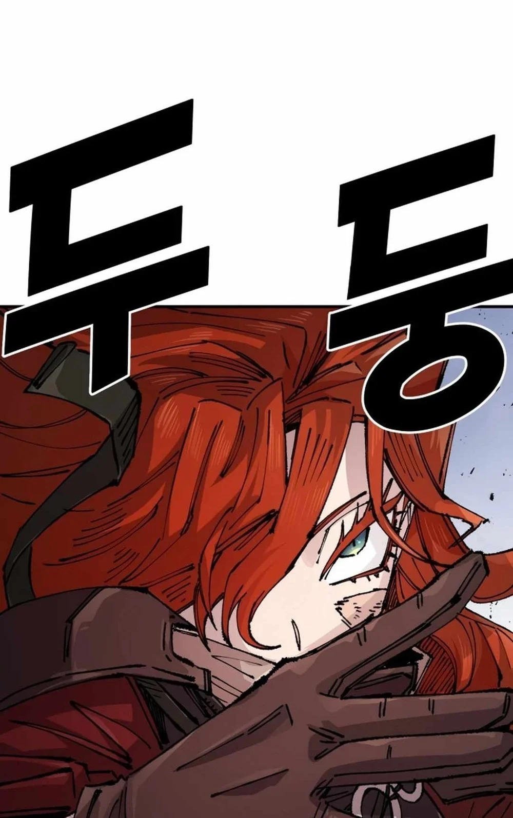 Reincarnation Of The Veteran Soldier Chapter 127 Gambar 80