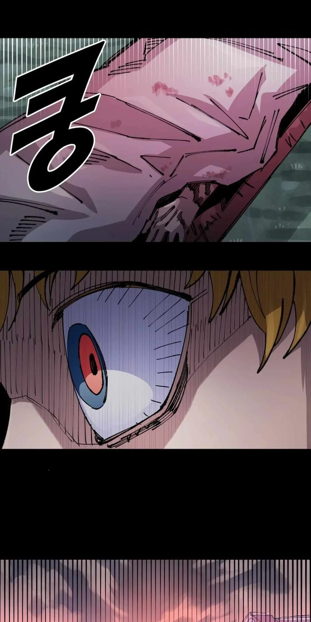 Reincarnation Of The Veteran Soldier Chapter 128 Gambar 76