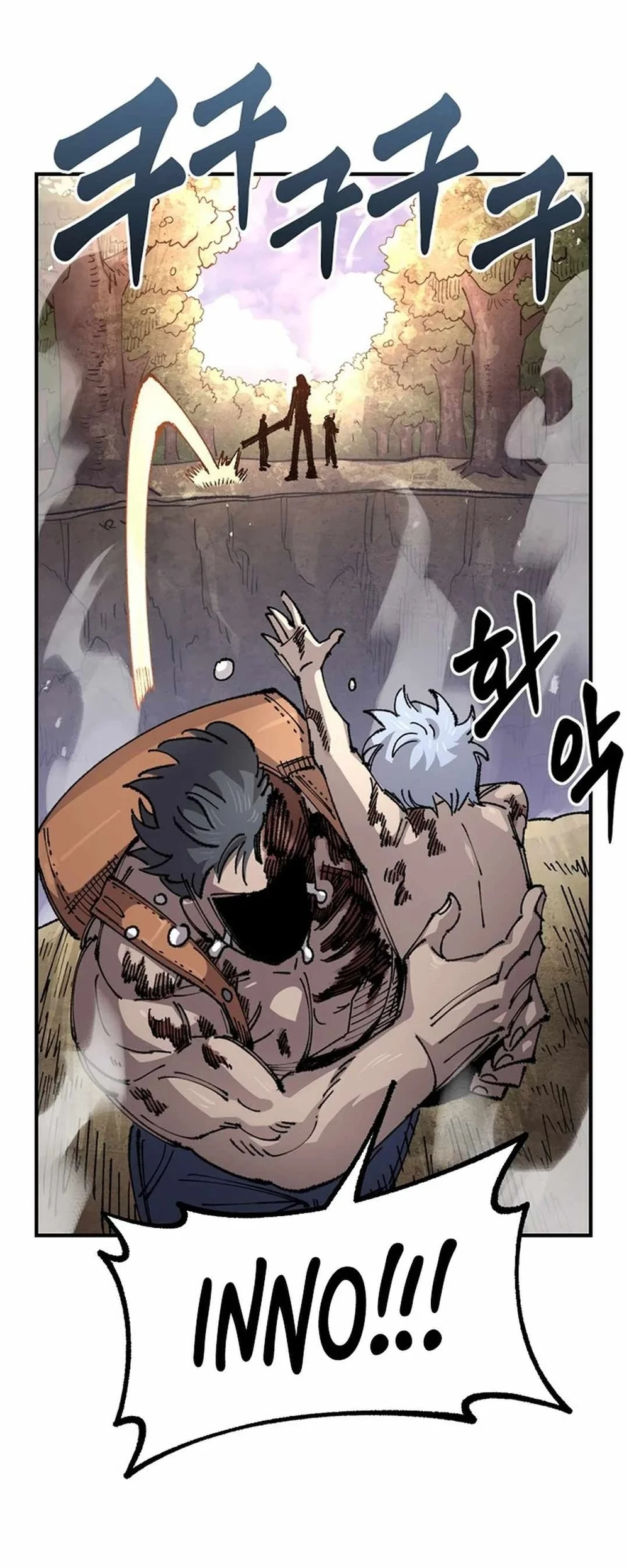 Reincarnation Of The Veteran Soldier Chapter 129 Gambar 79