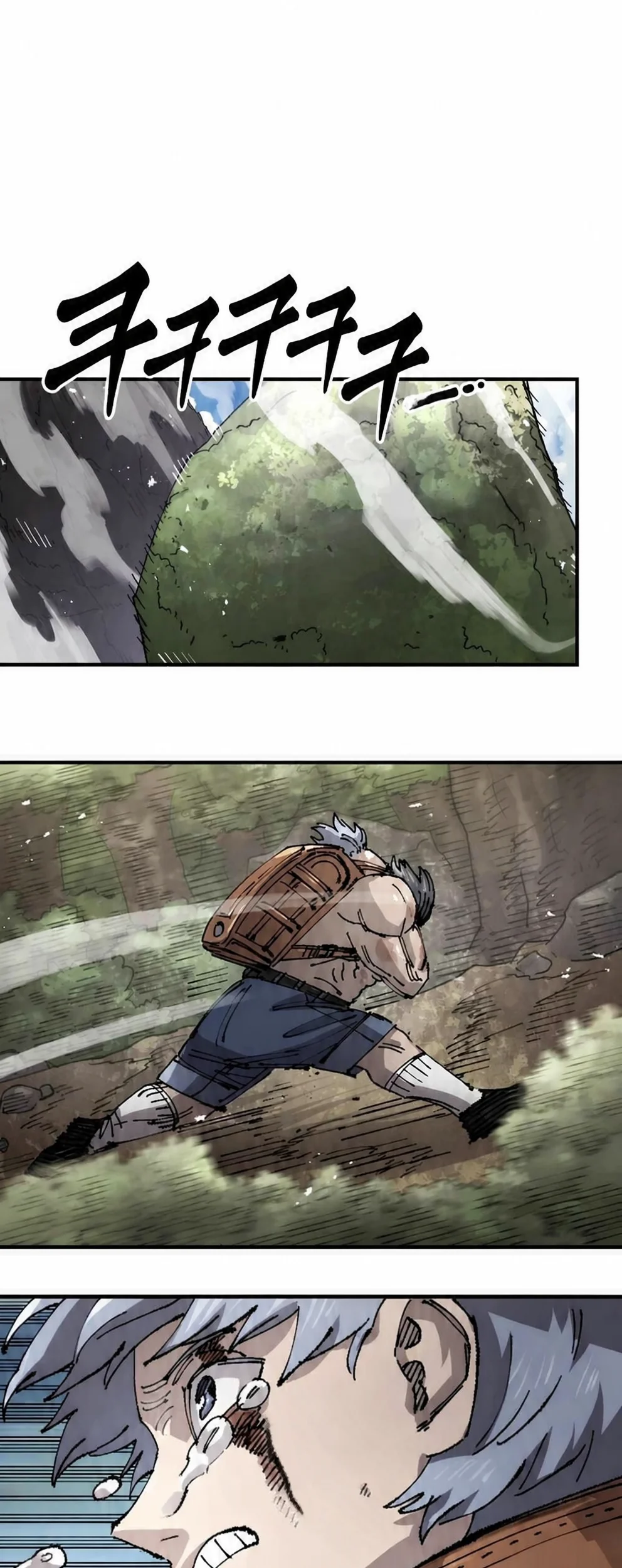 Reincarnation Of The Veteran Soldier Chapter 129 Gambar 88