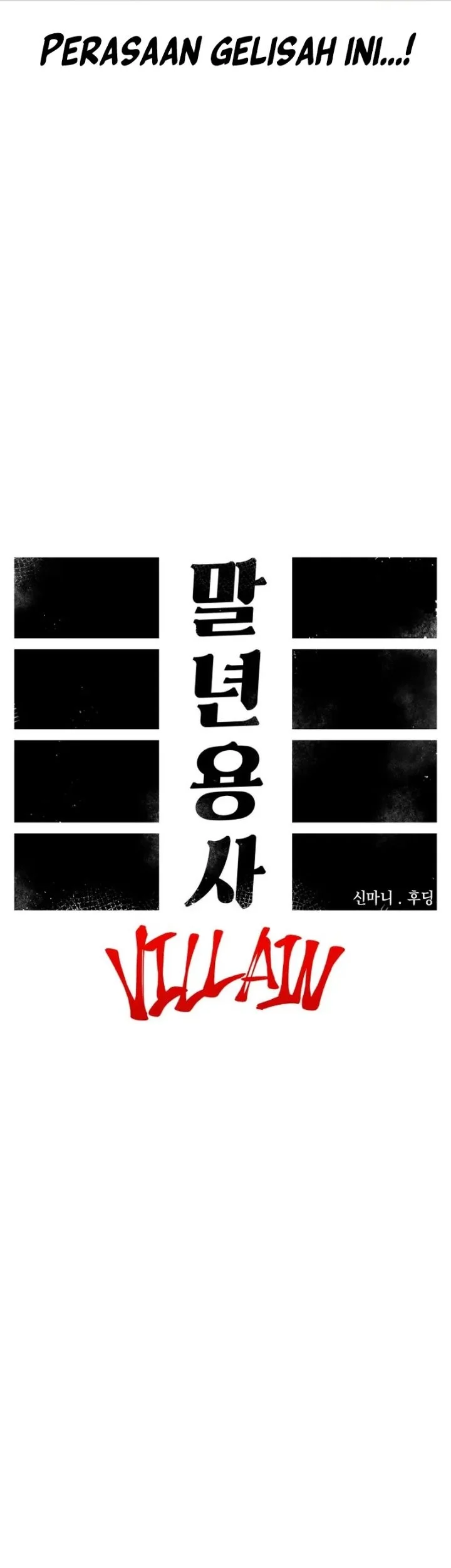 Reincarnation Of The Veteran Soldier Chapter 131 Gambar 26