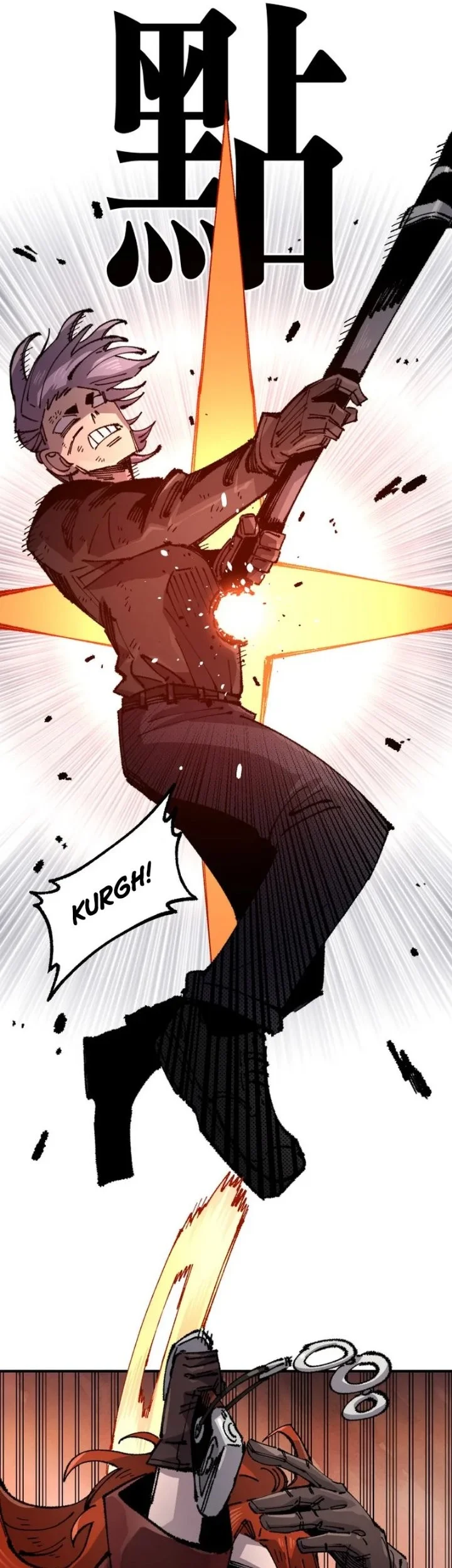 Reincarnation Of The Veteran Soldier Chapter 131 Gambar 17