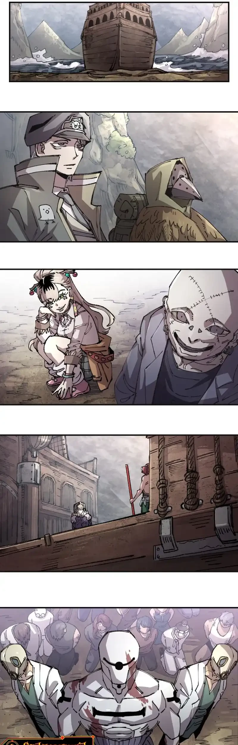 Reincarnation Of The Veteran Soldier Chapter 132 Gambar 27