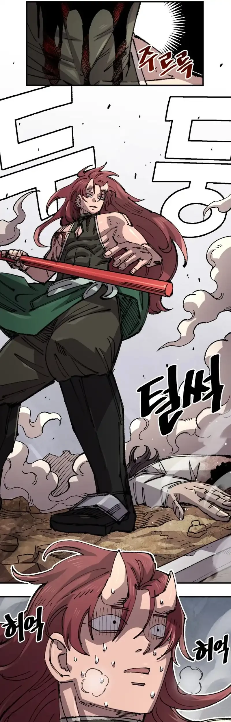 Reincarnation Of The Veteran Soldier Chapter 132 Gambar 11