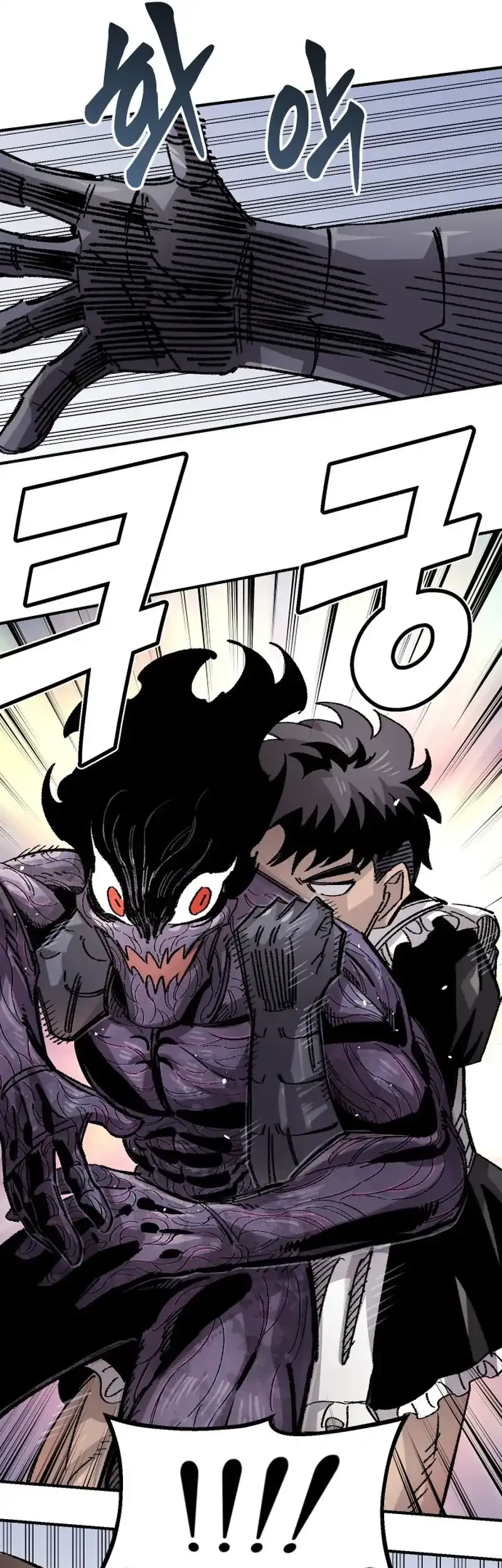 Reincarnation Of The Veteran Soldier Chapter 133 Gambar 26