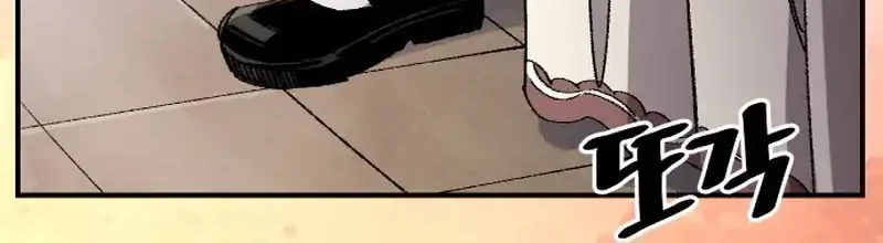Reincarnation Of The Veteran Soldier Chapter 133 Gambar 35