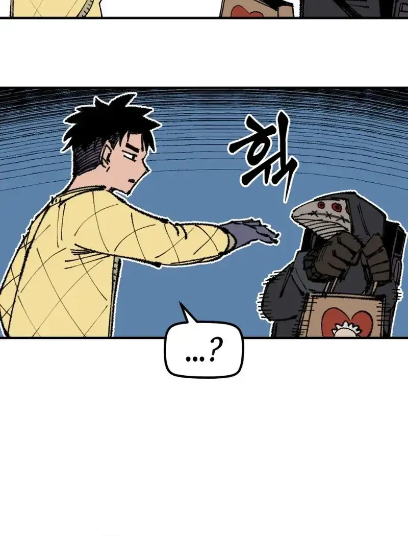 Reincarnation Of The Veteran Soldier Chapter 134 Gambar 25