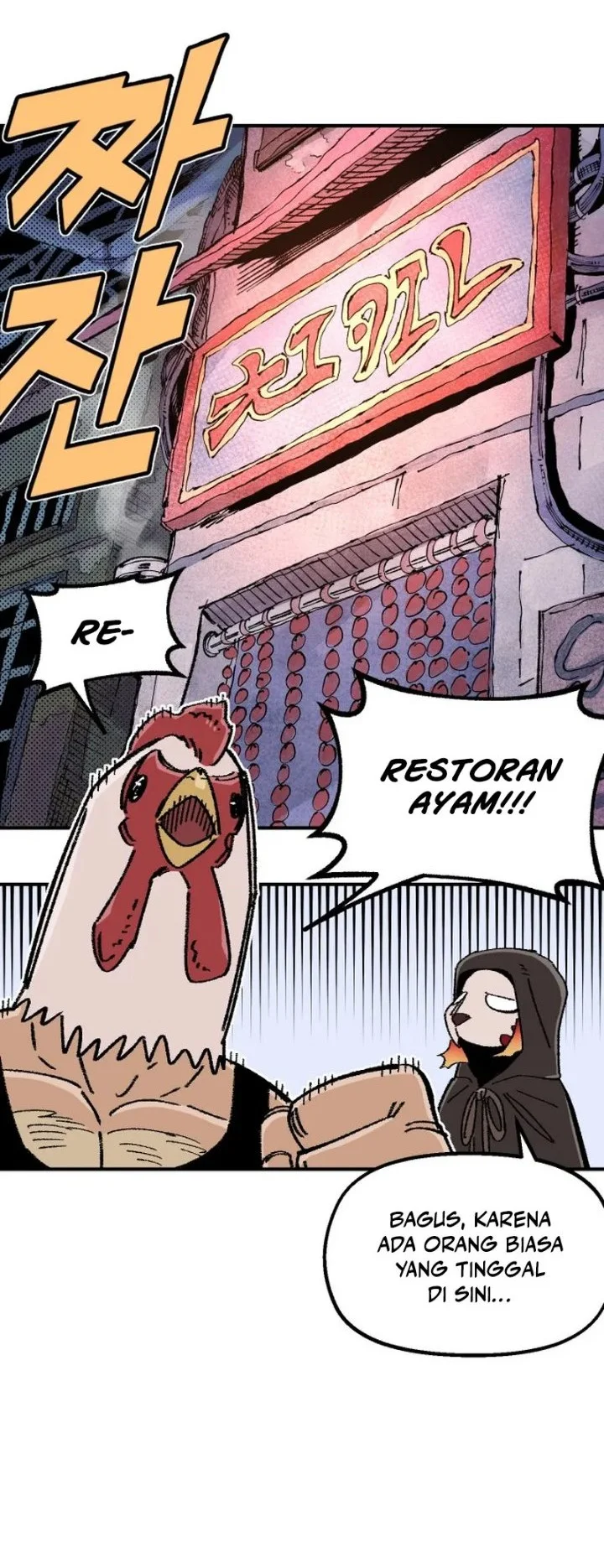 Reincarnation Of The Veteran Soldier Chapter 135 Gambar 47