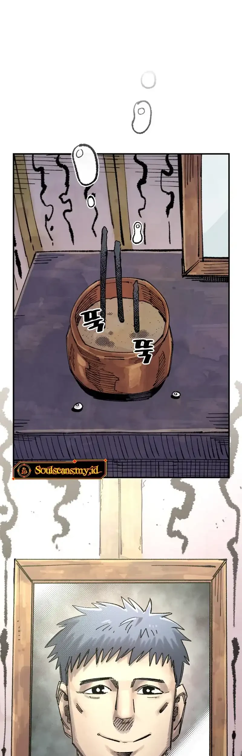 Reincarnation Of The Veteran Soldier Chapter 136 Gambar 30