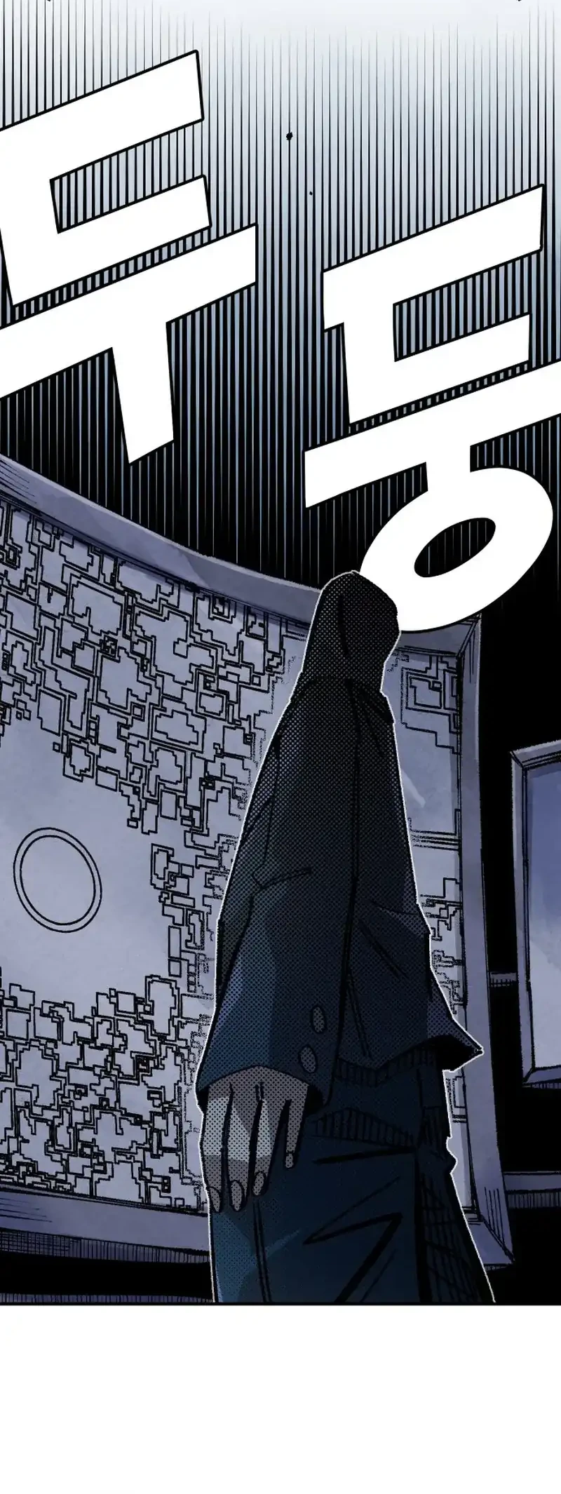 Reincarnation Of The Veteran Soldier Chapter 136 Gambar 33