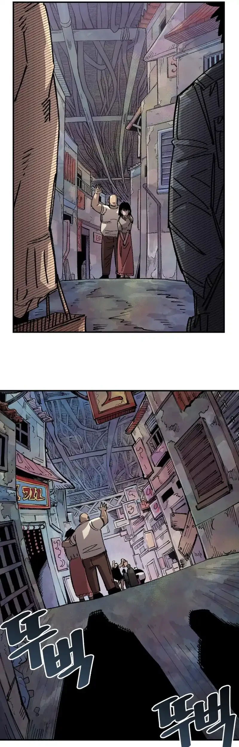 Reincarnation Of The Veteran Soldier Chapter 136 Gambar 40