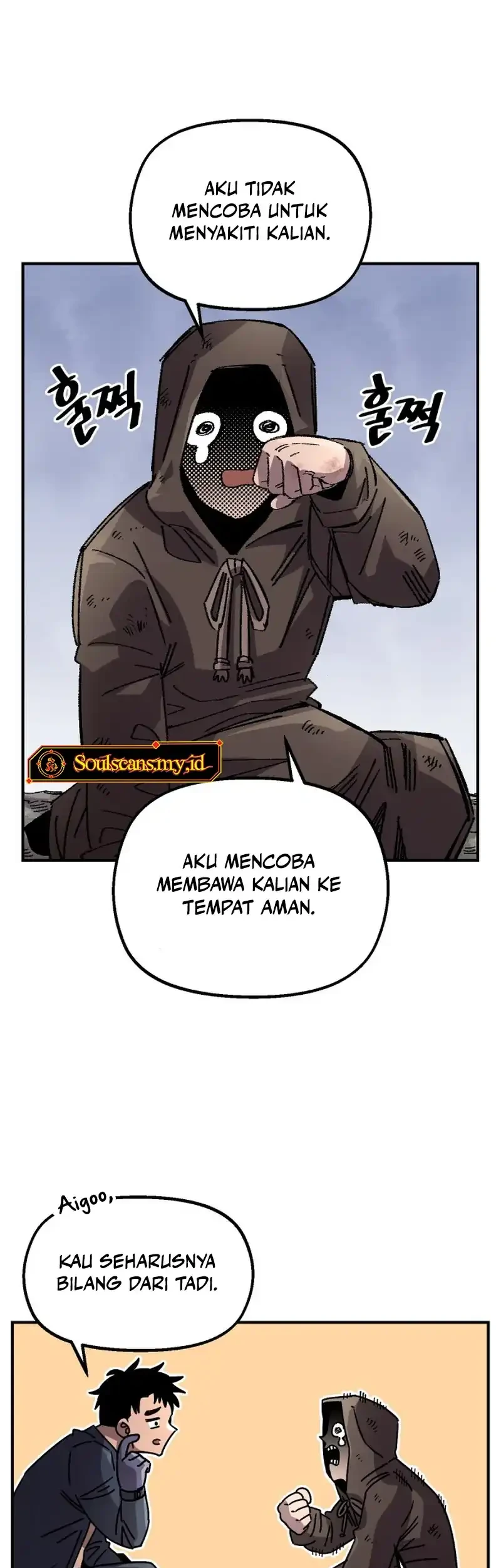Reincarnation Of The Veteran Soldier Chapter 136 Gambar 50