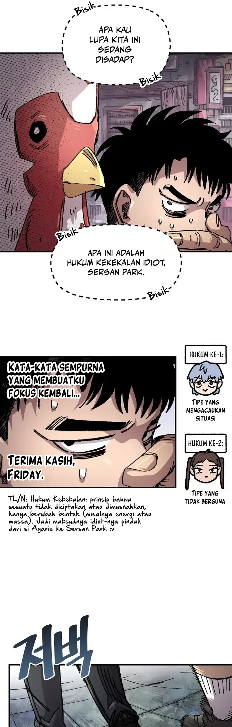 Reincarnation Of The Veteran Soldier Chapter 138 Gambar 16