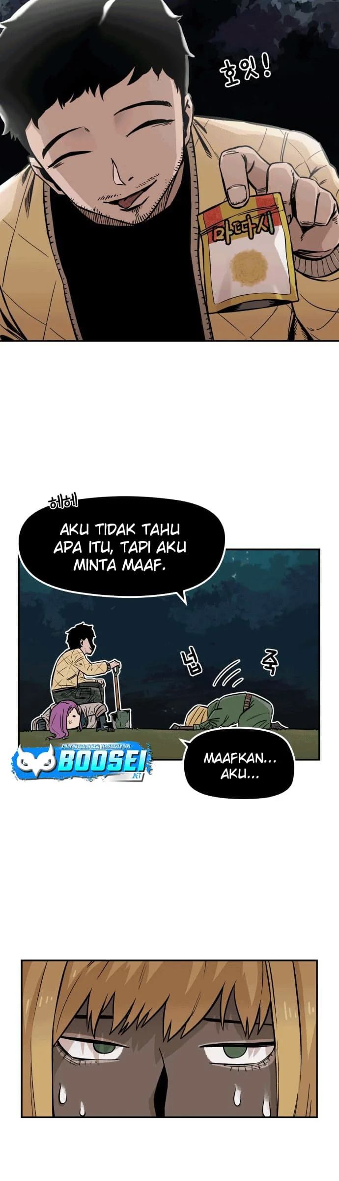 Reincarnation Of The Veteran Soldier Chapter 4 Gambar 11