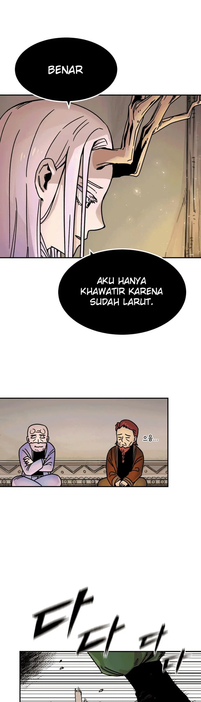 Reincarnation Of The Veteran Soldier Chapter 4 Gambar 19