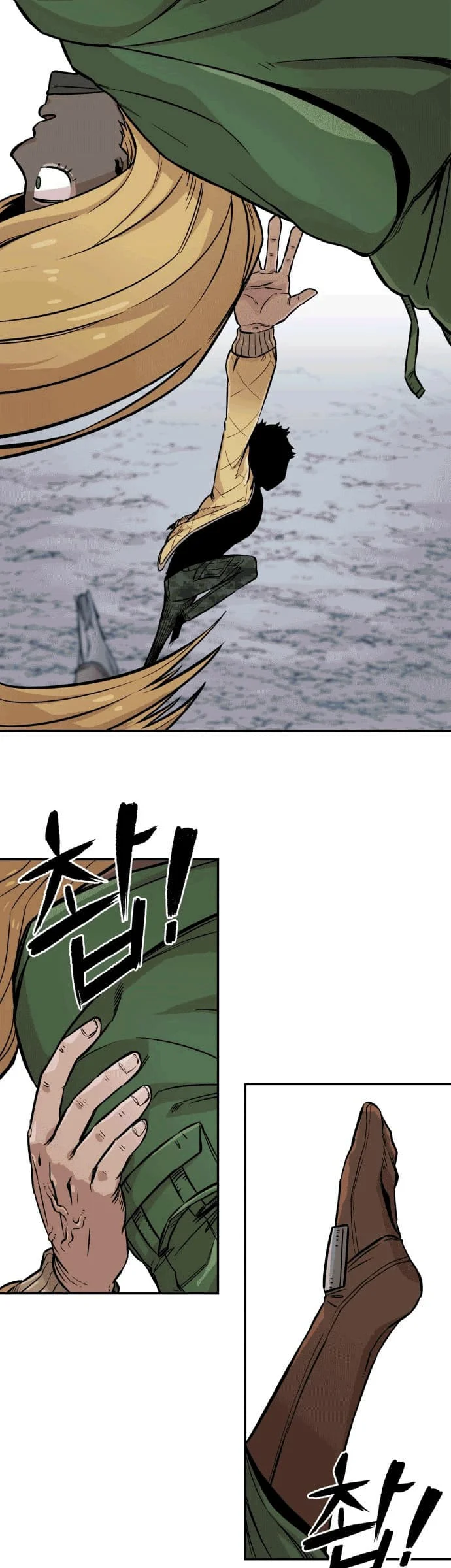 Reincarnation Of The Veteran Soldier Chapter 4 Gambar 33