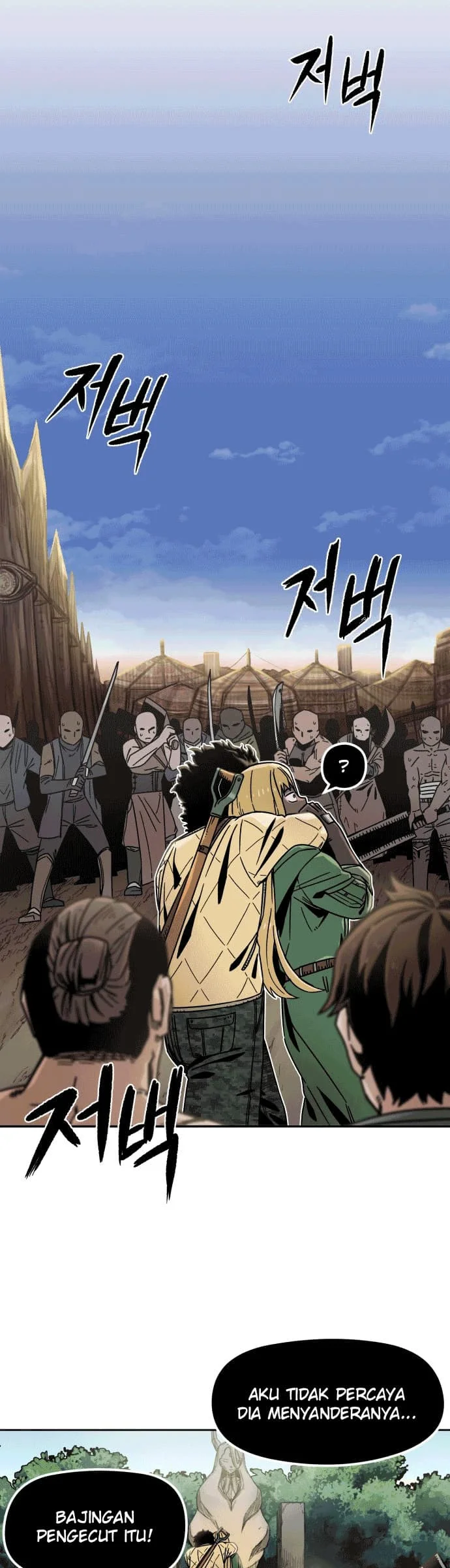 Reincarnation Of The Veteran Soldier Chapter 4 Gambar 36