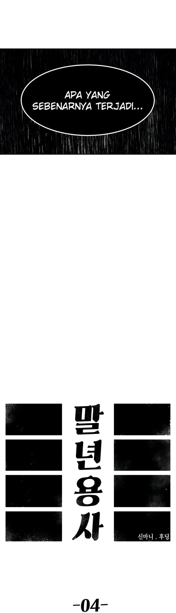 Reincarnation Of The Veteran Soldier Chapter 4 Gambar 7