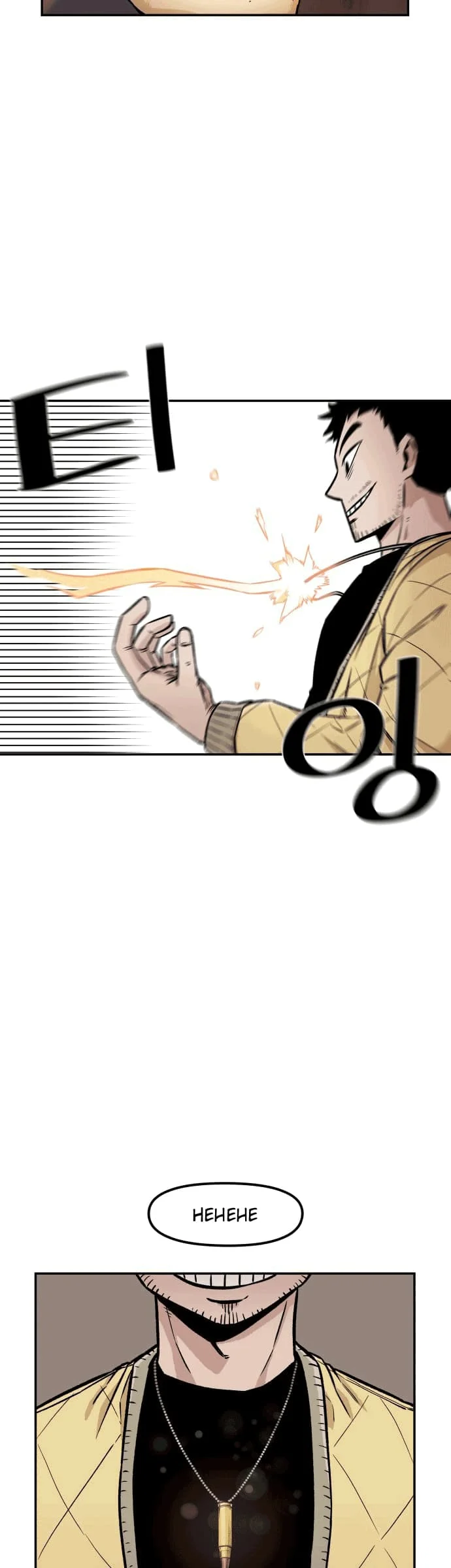 Reincarnation Of The Veteran Soldier Chapter 5 Gambar 36