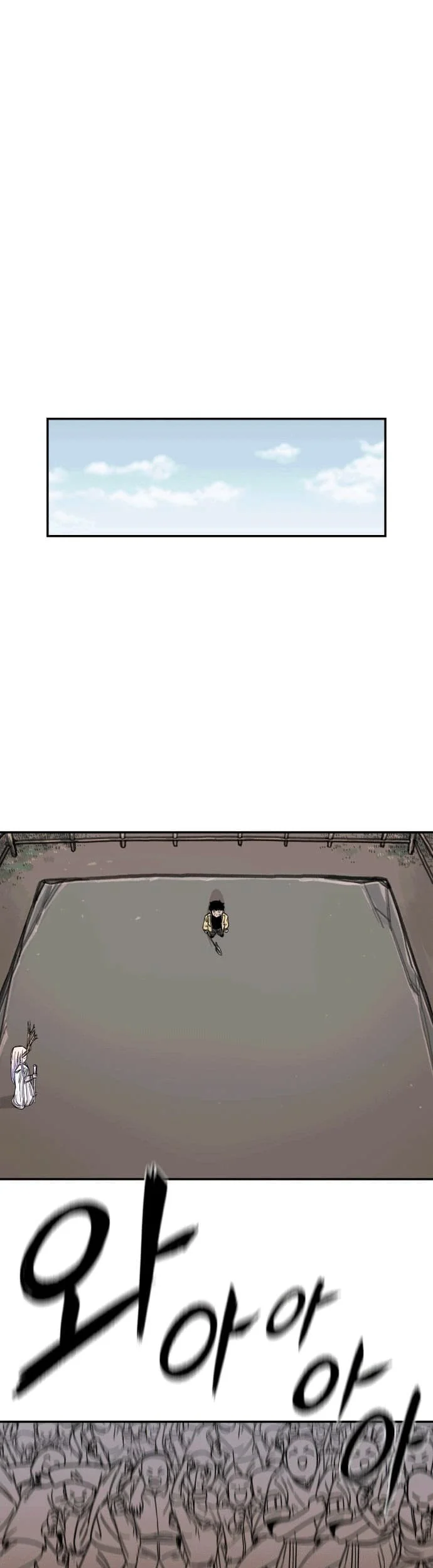 Reincarnation Of The Veteran Soldier Chapter 5 Gambar 43