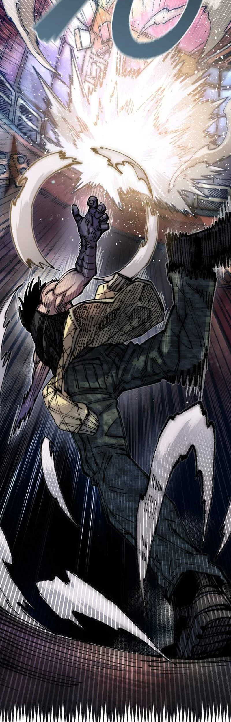 Reincarnation Of The Veteran Soldier Chapter 76 Gambar 47