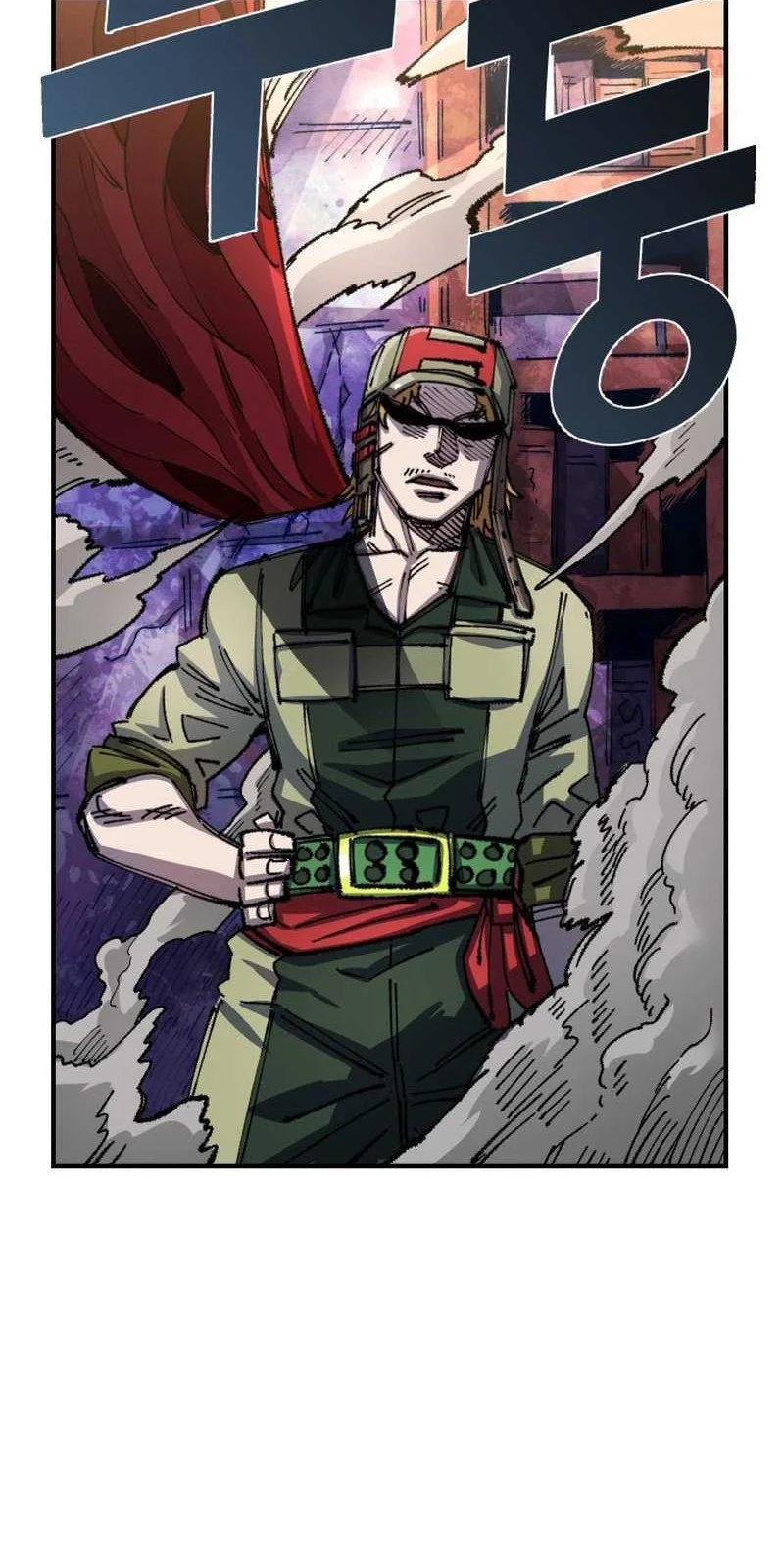 Reincarnation Of The Veteran Soldier Chapter 76 Gambar 49
