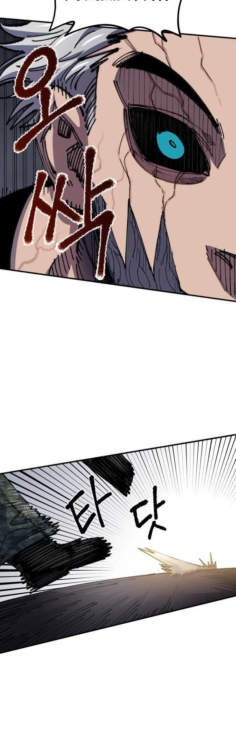 Reincarnation Of The Veteran Soldier Chapter 76 Gambar 61