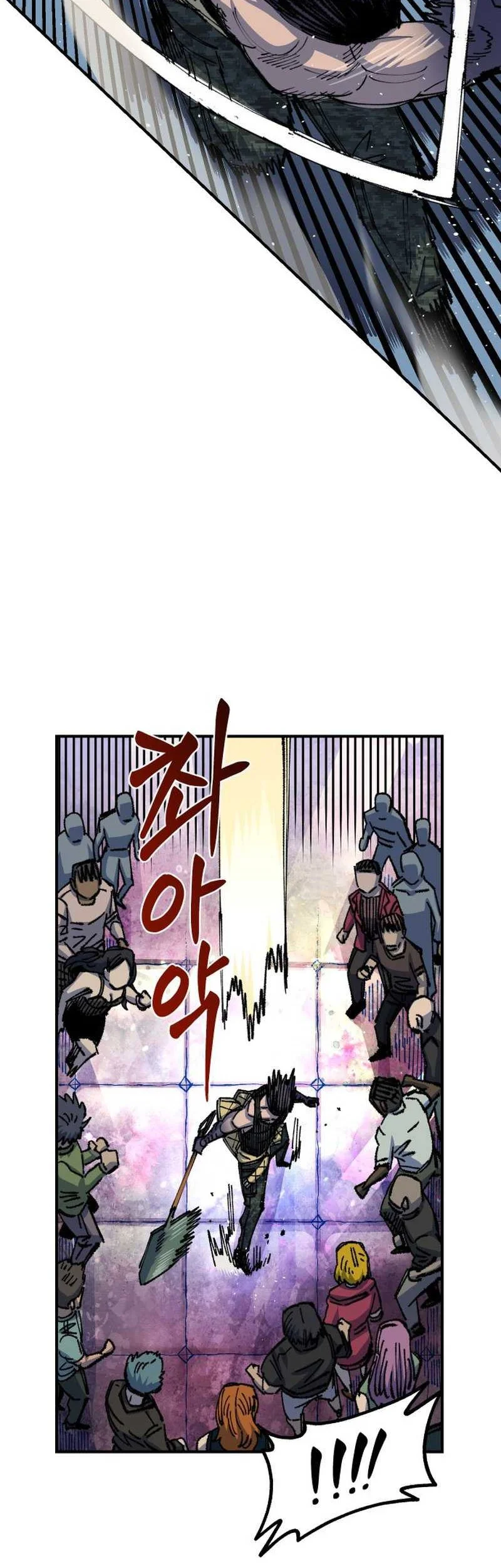 Reincarnation Of The Veteran Soldier Chapter 76 Gambar 31